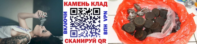 ГАШ Premium  Сатка 