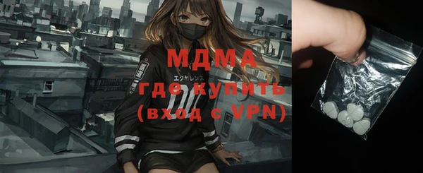 дурь Алексеевка