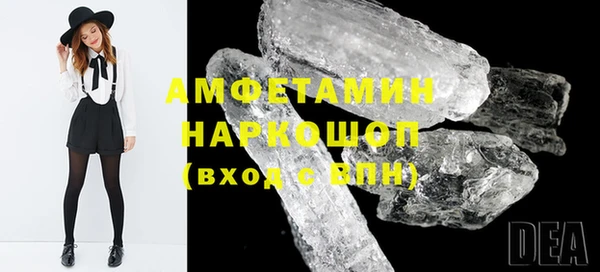 дурь Алексеевка