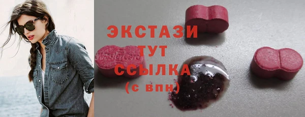 ешки Алексин