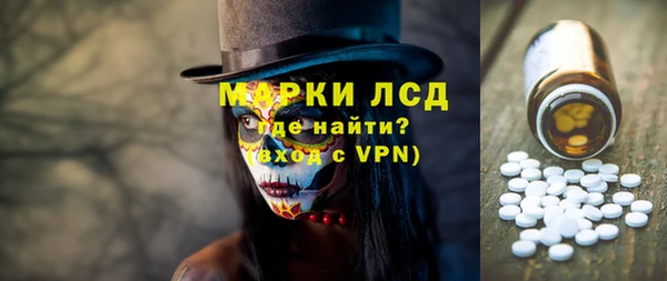 кокаин Алзамай