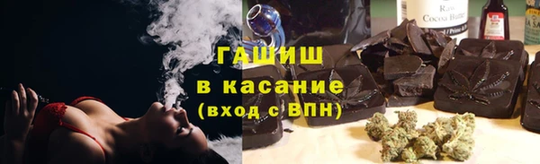 дурь Алексеевка