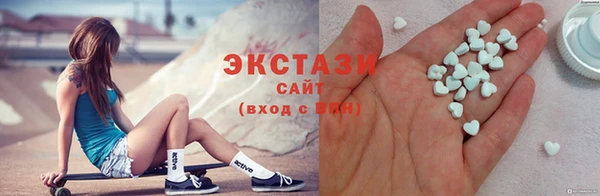 ешки Алексин