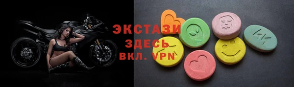 кокаин Алзамай