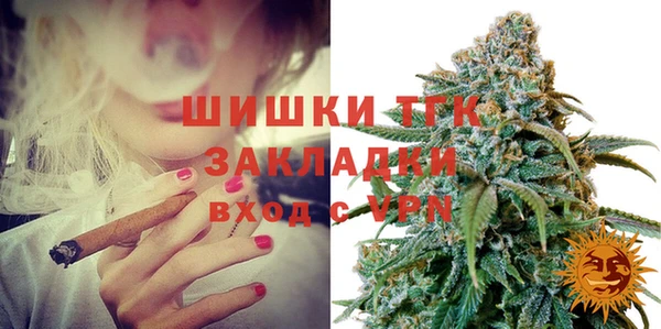 дурь Алексеевка