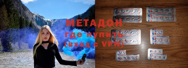 мескалин Абаза