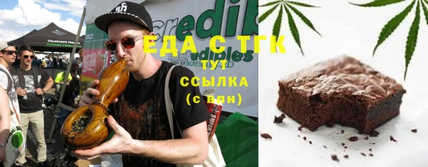 кокаин Алзамай