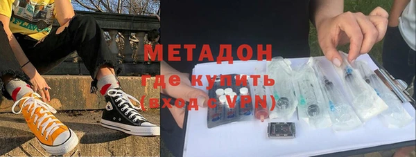 мескалин Абаза