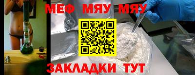 наркотики Изобильный
