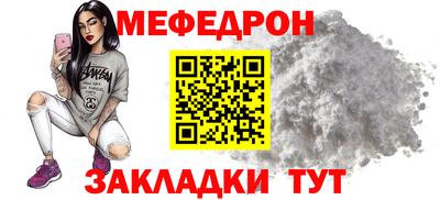 наркотики Ирбит