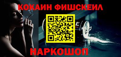 каннабис Ипатово