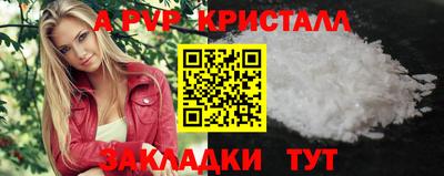 наркотики Ирбит