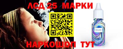 наркотики Ирбит