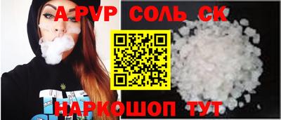 наркотики Ирбит