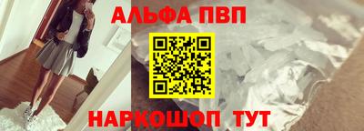 наркотики Изобильный
