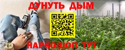 наркотики Ирбит