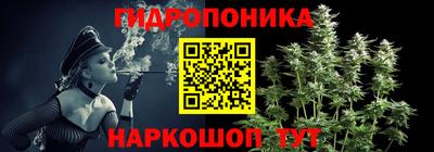 наркотики Ирбит