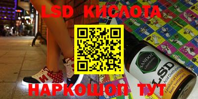 наркотики Ирбит