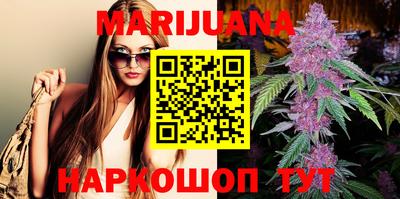 наркотики Изобильный