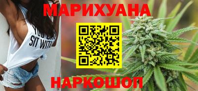 наркотики Изобильный
