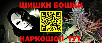 наркотики Ирбит