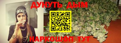 наркотики Изобильный