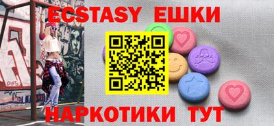 наркотики Изобильный
