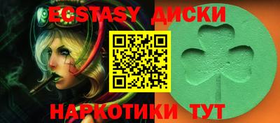 наркотики Изобильный