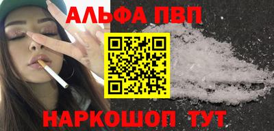 наркотики Изобильный