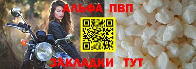 наркотики Изобильный