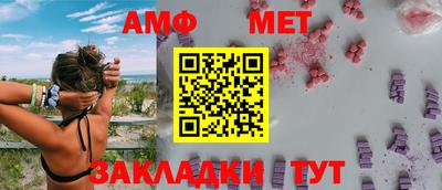 каннабис Ипатово
