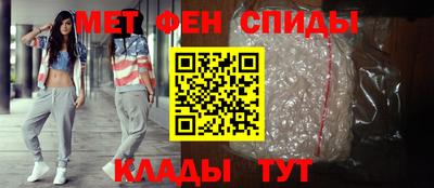 наркотики Изобильный