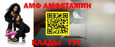 каннабис Ипатово