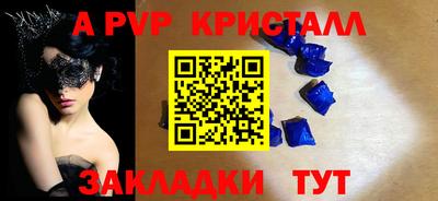 наркотики Изобильный