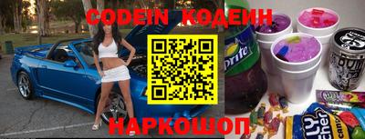 каннабис Ипатово
