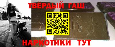 наркотики Изобильный