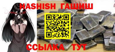 наркотики Ирбит