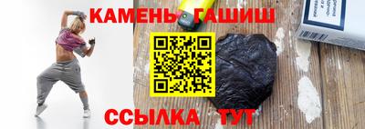 наркотики Ирбит