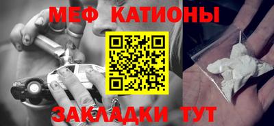 наркотики Изобильный