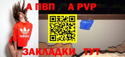 наркотики Изобильный