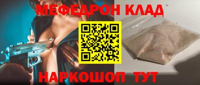 наркотики Ирбит
