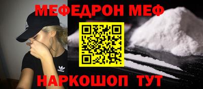 каннабис Ипатово