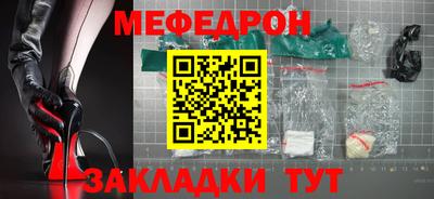 наркотики Изобильный