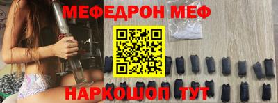 наркотики Ирбит