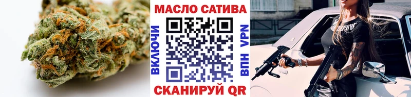 Дистиллят ТГК Wax  kraken онион  Сатка 