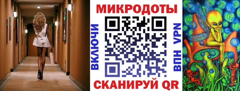 ссылка на мегу ТОР  где найти наркотики  Сатка  Псилоцибиновые грибы Psilocybe 